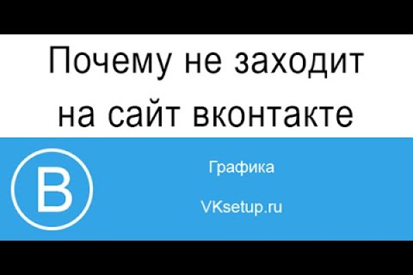 Что такое кракен в даркнете