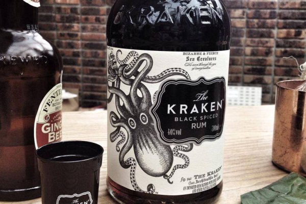 Http kraken 2kr