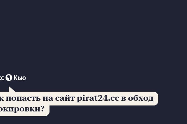 Kra11cc