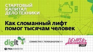 Как пополнить мегу биткоином без комиссии